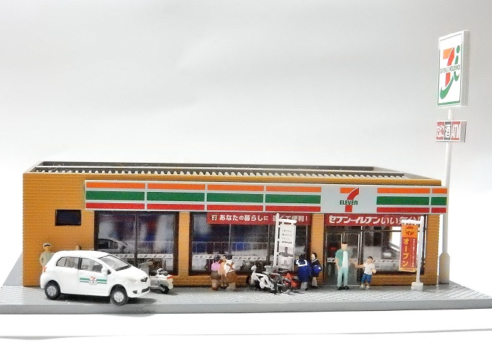 Nゲージジオラマ自宅新レイアウト製作記】 TOMIXコンビニエンスストア