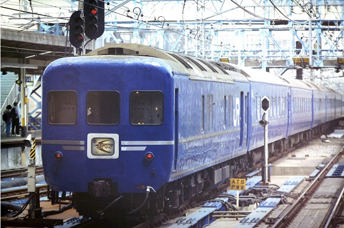 懐かし撮り鉄】2000年（平成12年）4月横浜駅にてEF66-50号機が