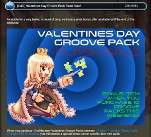 20130221 groove pack bonus01