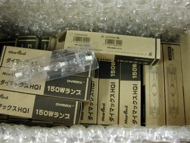 器具/用品特価商品 一部紹介 | イーストアフリカ 器具/用品特価商品 一部紹介 | イーストアフリカ