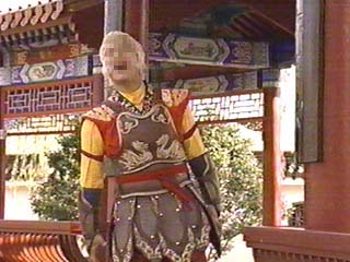 西遊記　香取慎吾 Amazon.co.jp: 【映画パンフレット】 『西遊記』 出演：香取慎吾.内村