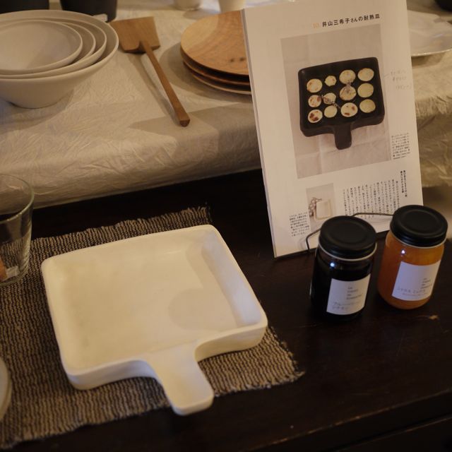 入荷案内 「井山 三希子さんの器」 | kitone・information