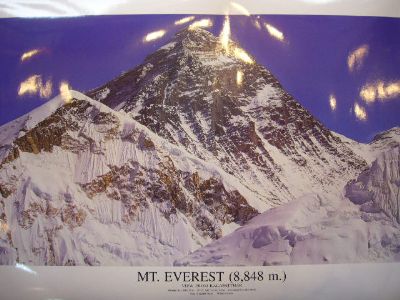 ヒマラヤ エベレスト 山 風景画 ネパールで購入 額縁入り 水彩画