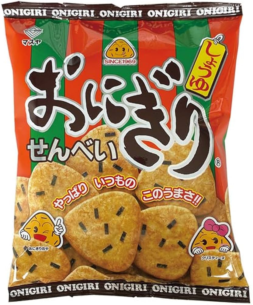 No.2561 関東に売っていないお菓子 | TETSUYA氏ブログ