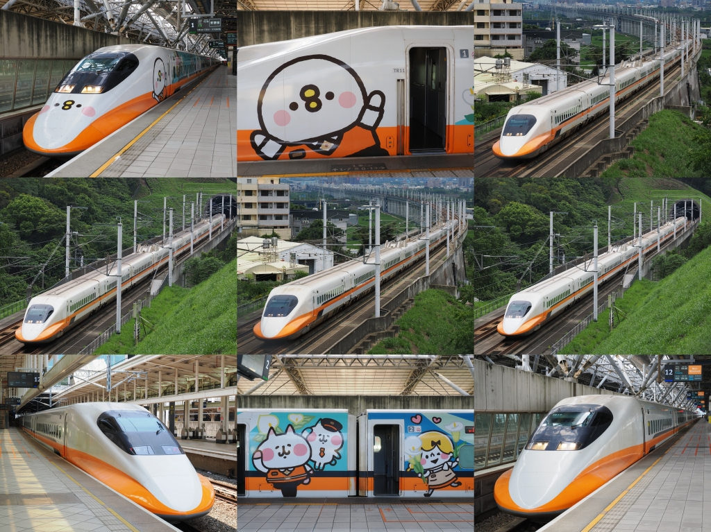 台湾 | TETSUYA氏ブログ