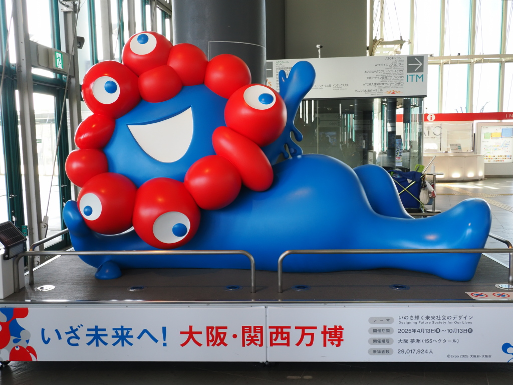 TETSUYA氏ブログ