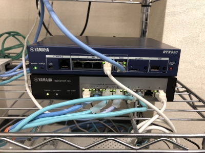 YAMAHA（ヤマハ）RTX830とWLX222を設置しました。 | ネオくん日誌
