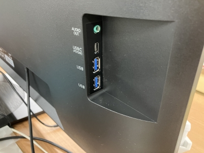 PHILIPS(フィリップス) 39.5型液晶ディスプレイ 40B1U5600/11を設置