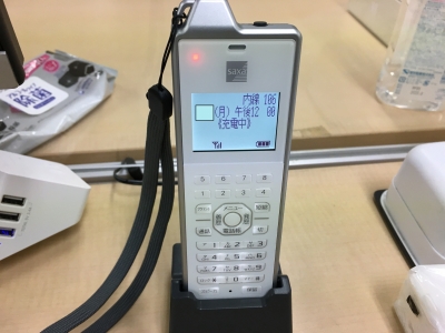 SAXA(サクサ)ビジネスホンのコードレス電話機の小型化 | ネオ SAXA(サクサ)ビジネスホンのコードレス電話機の小型化 | ネオ