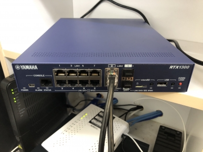 NuroBiz(ニューロビズ)を使用したYAMAHAルーター RTX1300の設定 | ネオ