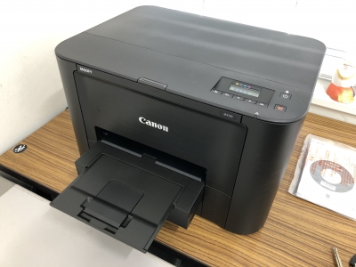 (未使用･未開封品)　Canon キヤノン インクジェットプリンタ IB4130 ビジネスインクジェットプリンター 0pbj0lf Canon キヤノン インクジェットプリンタ IB4130 ビジネス