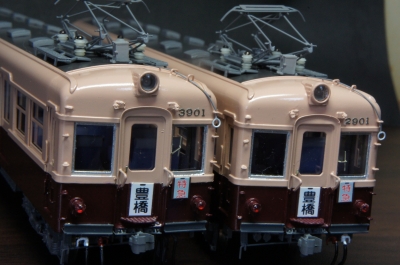 名鉄3400系、3900系は完成しましたァ～。 | 模型工房あとりえ