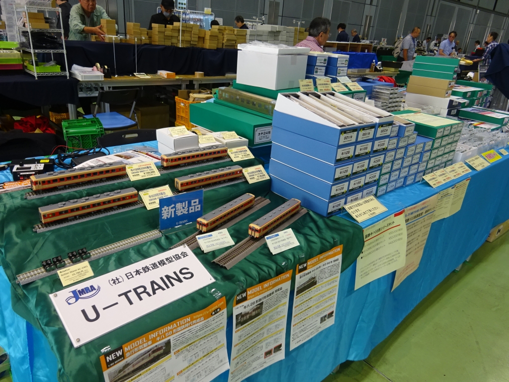 第49回日本鉄道模型ショウブース巡り。 | 模型工房あとりえピクタ