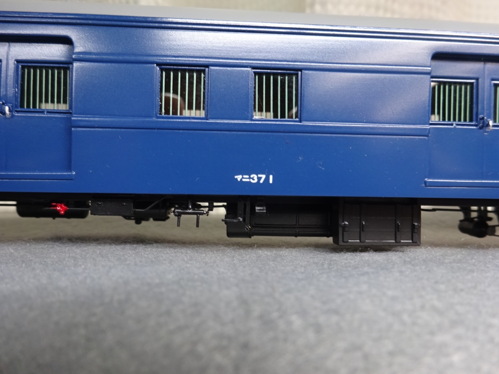 マニ37が完成しました。 | 模型工房あとりえピクタ