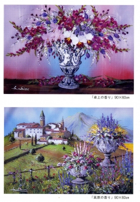 絵画　大野剛正　華やかに 2025年最新】大野剛正の人気アイテム - メルカリ
