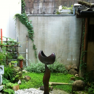食堂ルインズ