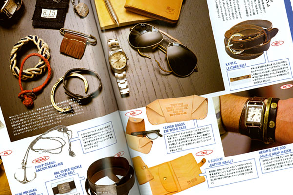 フィリップクランジ Philip Crangi フィリップクランジ スチールブレス