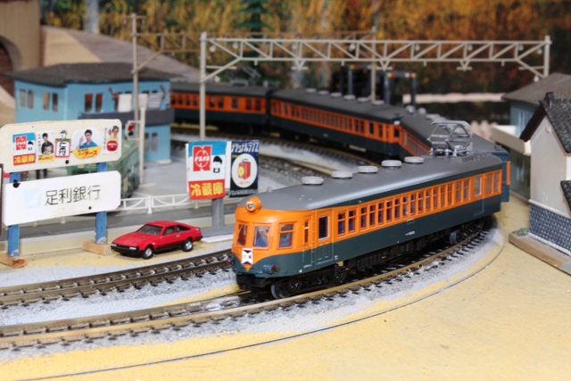 国鉄52系2次車飯田線 湘南色 4両セット TOMYTEC 鉄道
