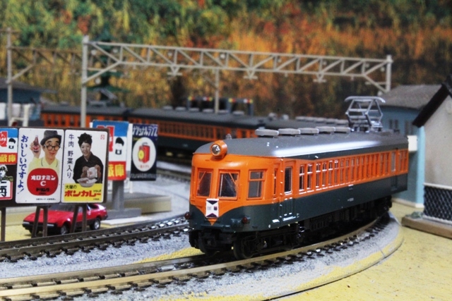 国鉄52系2次車飯田線 湘南色 4両セット TOMYTEC 鉄道コレクション 国鉄 52系 2次車 飯田線 (湘南色) (4両セット