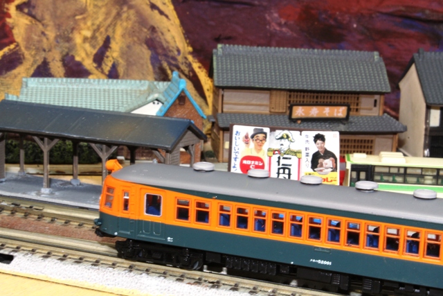 湘南色国鉄52系一次車飯田線（飯田線快速色）4両セット TOMYTEC
