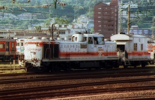 JR DE10-1000形ディーゼル機関車（1756号機・ハイパーサルーン