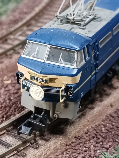 シリーズ20系寝台特急「あさかぜ」(初期編成)とJR EF66-0形電気機関車