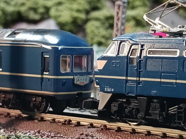 シリーズ20系寝台特急「あさかぜ」(初期編成)とJR EF66-0形電気機関車