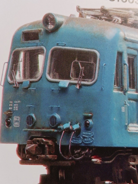 鉄道模型趣味 2025年5月号 No.1000 (雑誌) - ホビーサーチ 雑誌