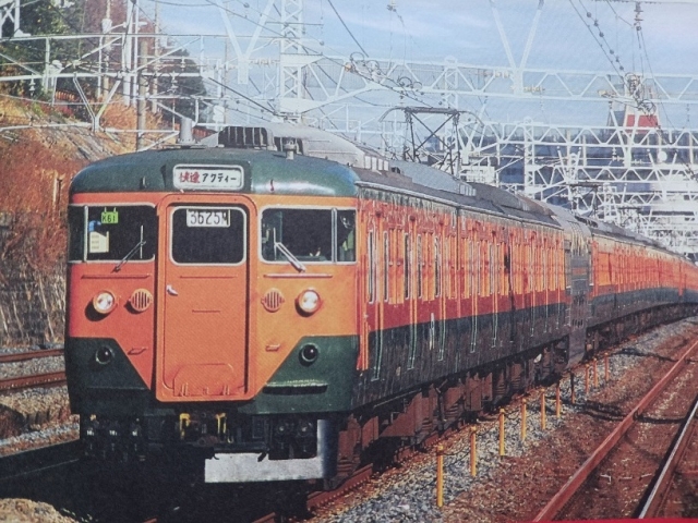 アシェット・コレクションズ・ジャパン株式会社鉄道運転室展望DVD