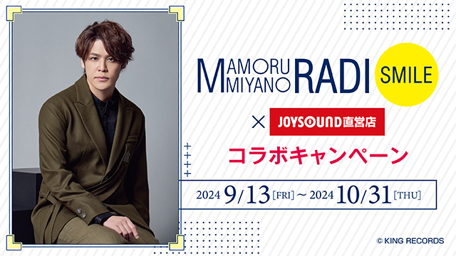 宮野真守 ブロマイド バラ売り可 A - メルカリ