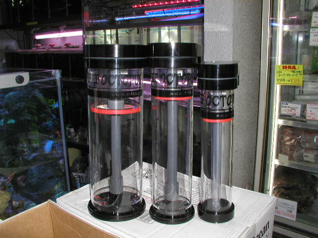 リアクター　リーフオクトパス　BPH-380 リアクター リーフオクトパス BPH-380 海水用品のご紹介です