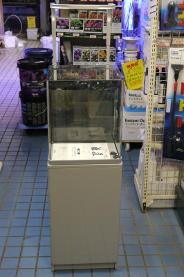中古水槽のご案内 | イーストアフリカ 海水魚/無脊椎 入荷・特売情報