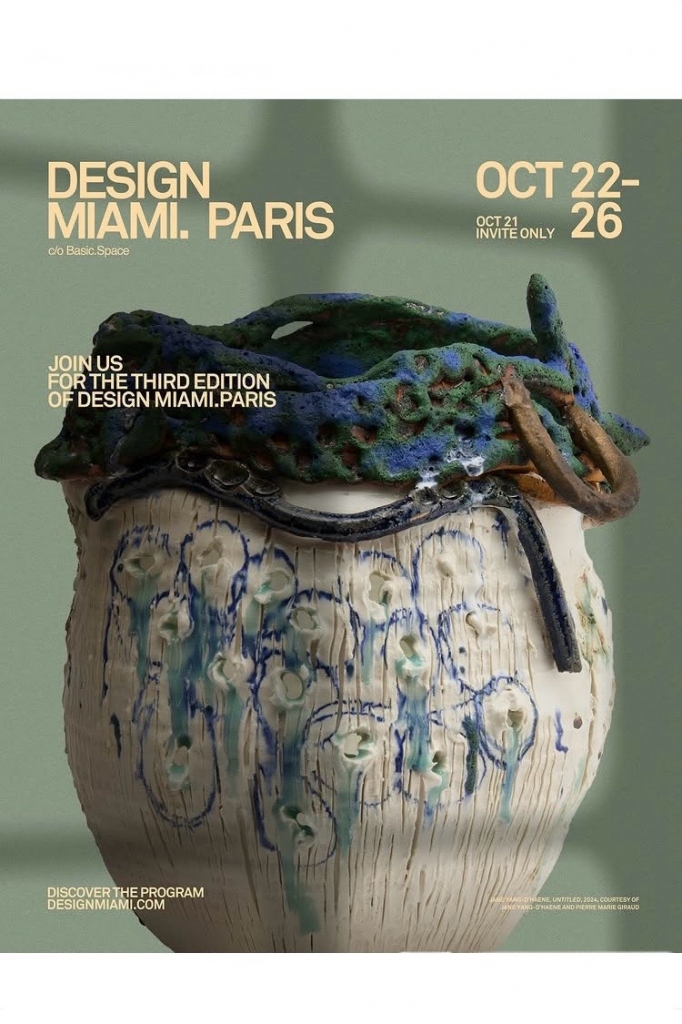 西山雪　ガラス　プレート　青紅葉 西山雪 ガラス プレート 青紅葉｜Yahoo!フリマ（旧PayPayフリマ）