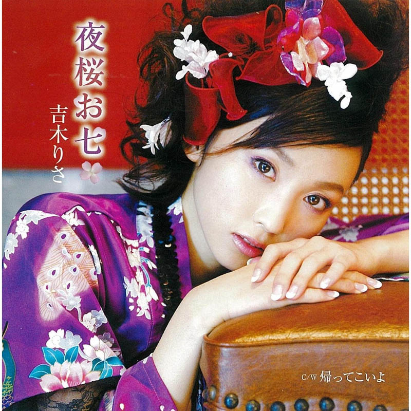 FLAC形式でリッピング | ナオの備忘録 ＜NAO's BLOG＞