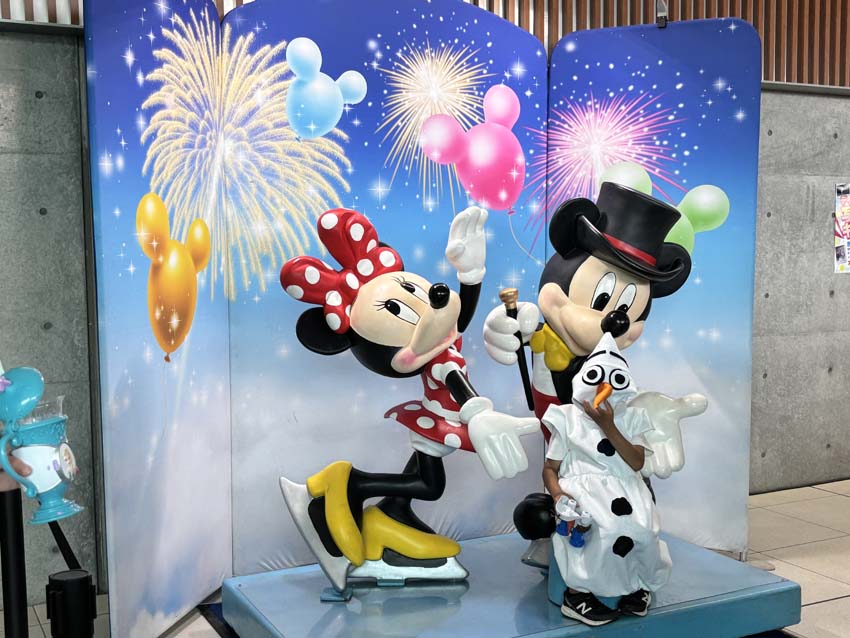 ディズニーオンアイス 名古屋 ディズニー・オン・アイス 