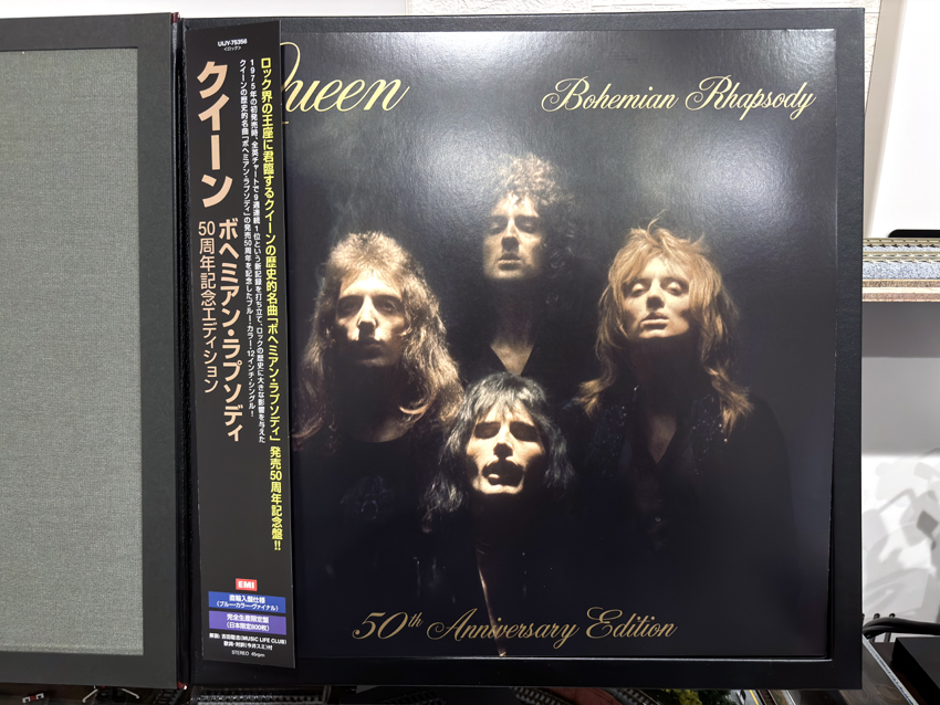 ボヘミアン・ラプソディ ＜50周年記念エディション＞ 12インチシングル