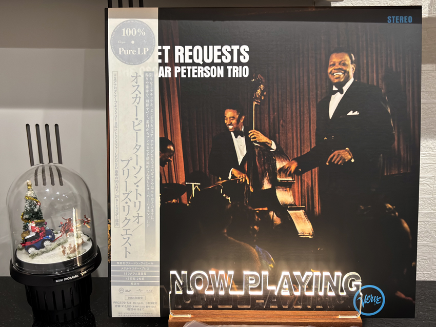 100％ Pure LP＞ オスカー・ピーターソン・トリオ『プリーズ
