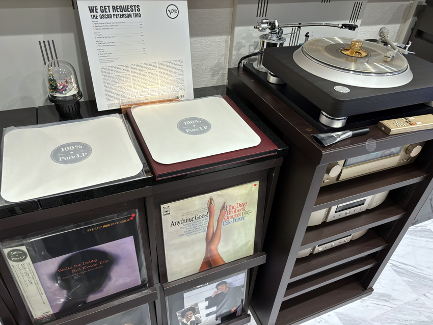 100% Pure LP盤とUSオリジナル盤での比較視聴 | ナオの備忘録 ＜NAO's