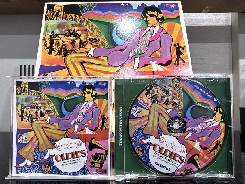 ビートルズ『OLDIES (mono & stereo) -60th annniversary edition