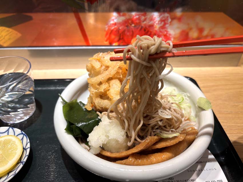 蕎麦専門店『SOBA BACCHUS（そばばっくす）』 | ナオの備忘録 ＜NAO's