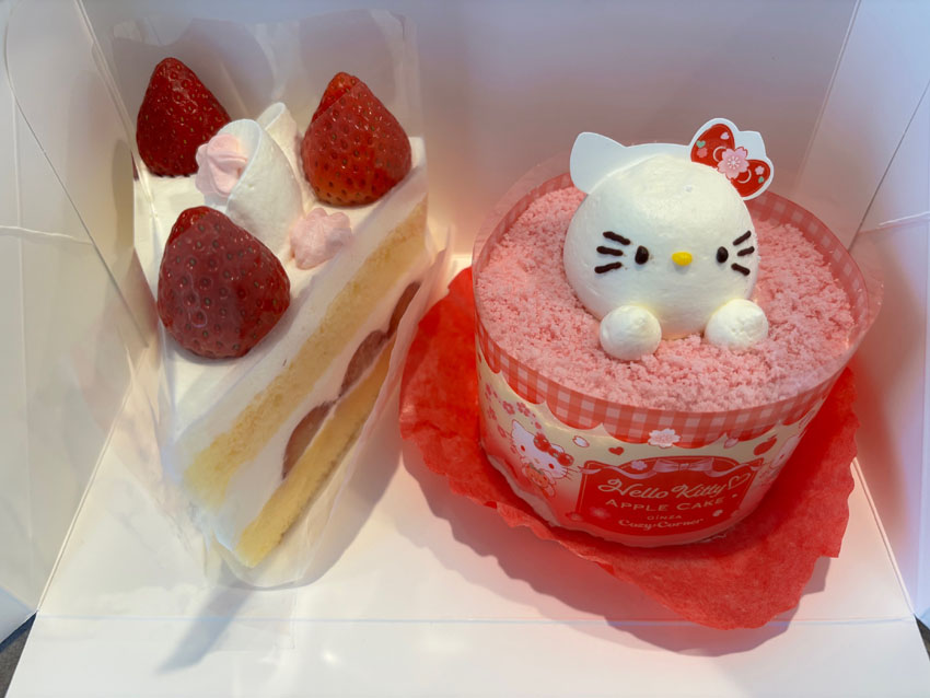 銀座コージーコーナーの『ハローキティのアップルケーキ』 | ナオの
