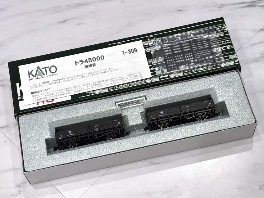 国鉄トラ45000形 2軸無蓋車 ＜KATO：1-809＞ | ナオの備忘録 ＜NAO's