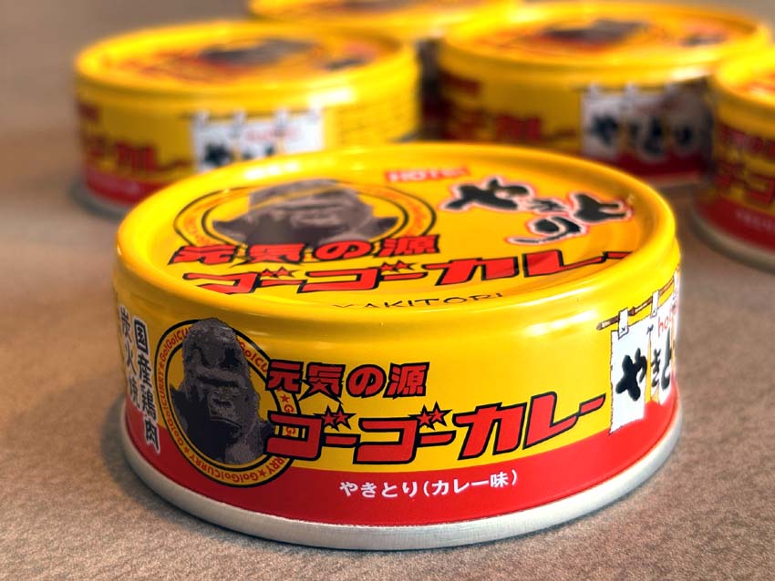 HOTEiのやきとり（カレー味）元気の源ゴーゴーカレー缶 | ナオの備忘録