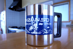20101210_1730934.jpg