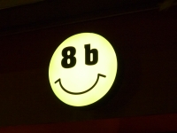 8b 12