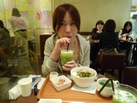 nanas green tea3