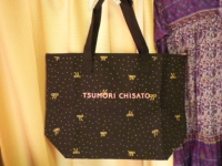 TSUMORI CHISATO13