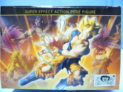 ドラゴンボール改組立式スーパーエフェクトアクションポーズ
