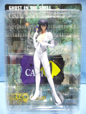 攻殻機動隊 コレクションフィギュアVol. 2 3体セット(プライズ) - ホビーサーチ フィギュア