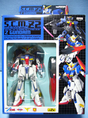 機動戦士Zガンダム スペシャルクリエイティブモデル2 | 笑豆スマイル